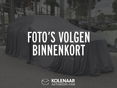 Mazda CX-5 - 2.0 SkyG 165PK Luxury /Trekhaak/Leder/19 Inch Lichtmetaal/Autom. achterklep/Head Up/360 Gr