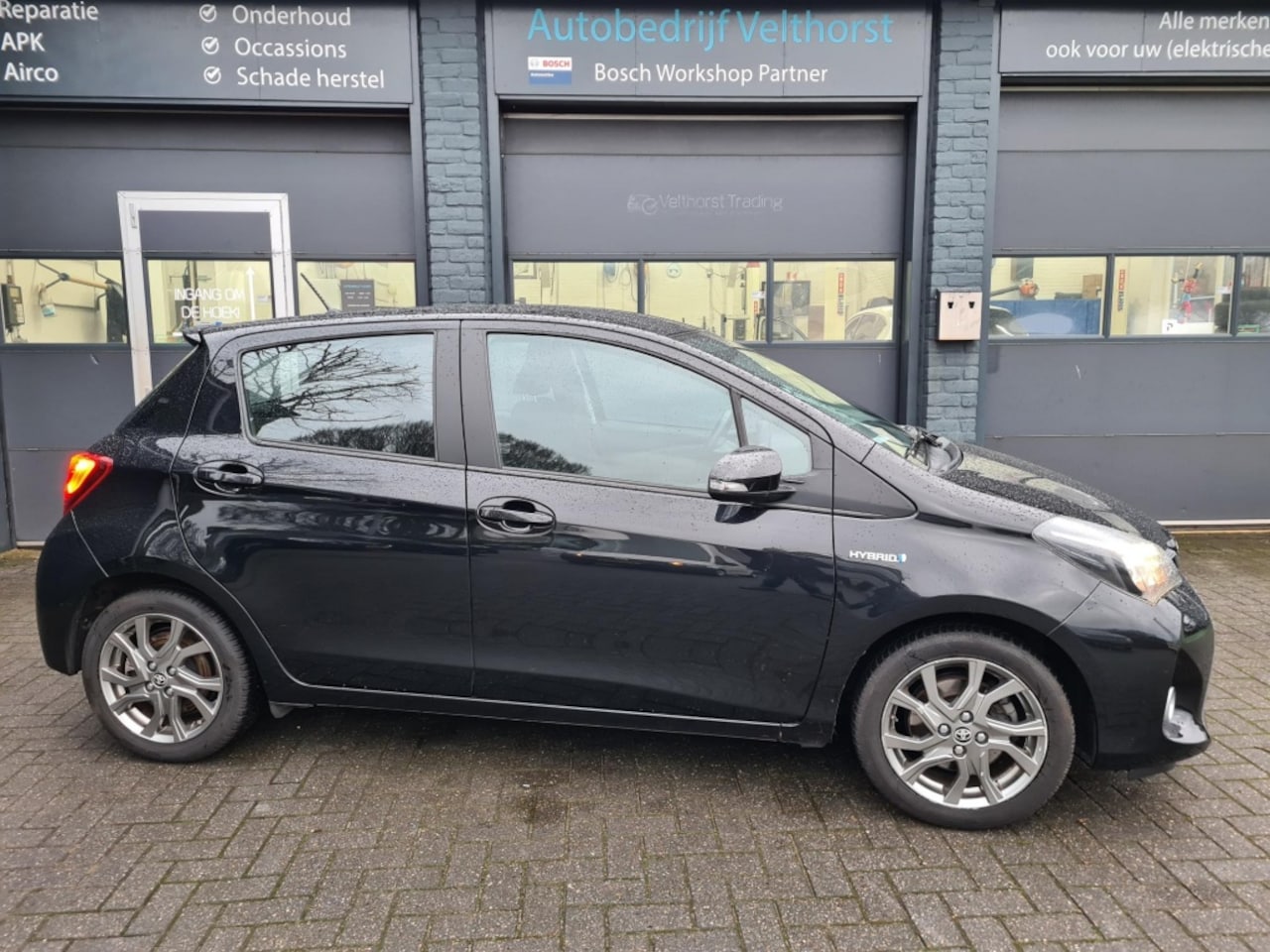 Toyota Yaris - 1.5 Hybrid Dynamic 1.5 Hybrid Dynamic - AutoWereld.nl