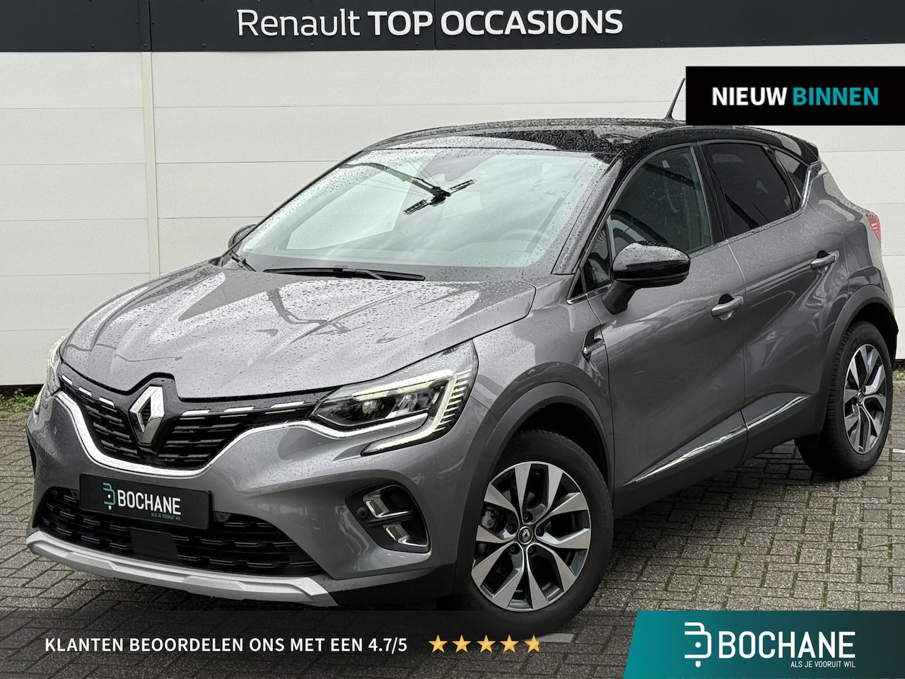 Renault Captur - 1.0 TCe 90 Intens (Hoge instap) Trekhaak | Camera | Navigatie | Dealer Onderhouden - AutoWereld.nl
