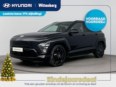 Hyundai Kona Electric - Pure Edition 64.8 kWh | Nieuw | Snel leverbaar