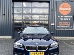 BMW 5-serie Touring - 520XD High Executive AUT. PANORAMADAK|KEYLESS|GROOT NAVIGATIE|DIGITAAL COCKPIT|STOELVERWAR