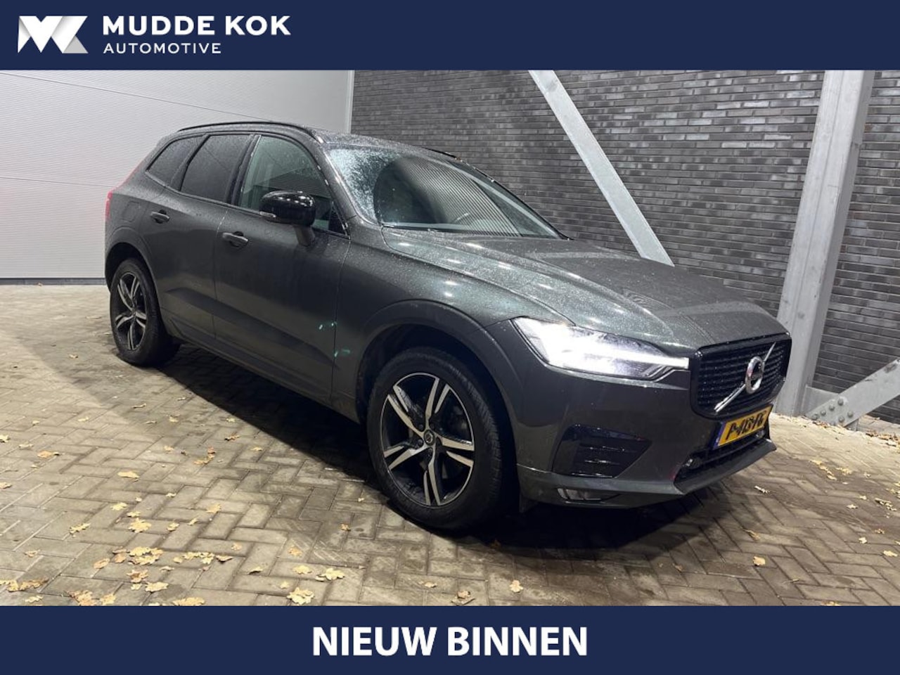 Volvo XC60 - B4 R-Design | Panoramadak | ACC | Stoel+Stuurverwarming | Keyless | BLIS | harman/kardon | - AutoWereld.nl