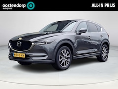 Mazda CX-5 - 2.0 SkyActiv-G 165 GT-M | Trekhaak | Apple Carplay/Android Auto | Stoel/stuurverwarming |