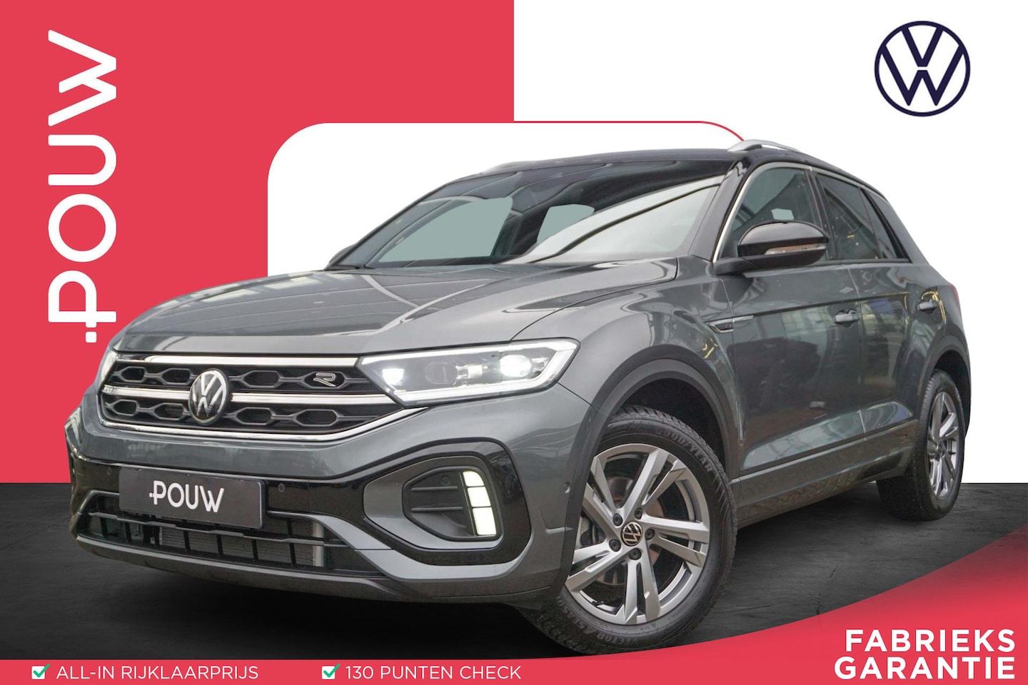 Volkswagen T-Roc - 1.5 TSI 150pk DSG R-Line | Trekhaak | Navigatie | Stoelverwarming - AutoWereld.nl