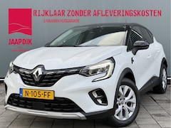 Renault Captur - BWJ 2020 | 1.0 TCe 100 Intens | CLIMA | NAVI CRUISE | CARPLAY | PRIVACY GLASS | TWO TONE