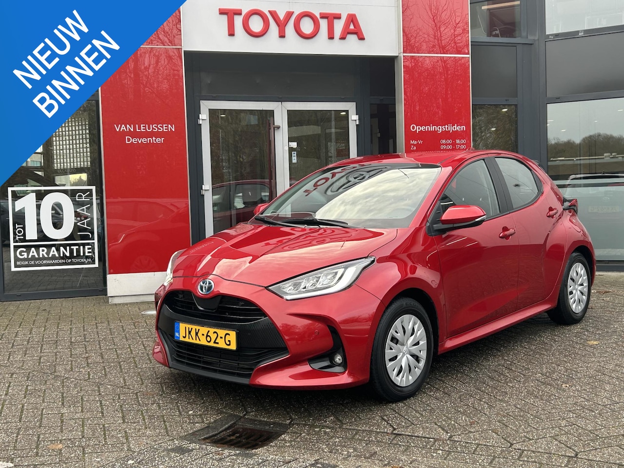 Toyota Yaris - 1.5 Hybrid 115 Active APPLE CAR PLAY/ ANDROID AUTO ADAPTIEVE CRUIS CONTROL - AutoWereld.nl