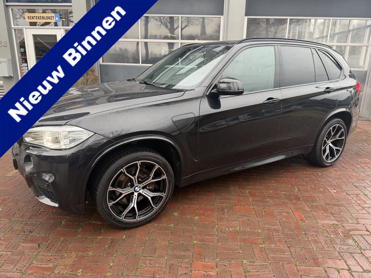 BMW X5 - xDrive40e iPerformance High Executive Hybride Bj 2017 Dealer onderhouden - AutoWereld.nl