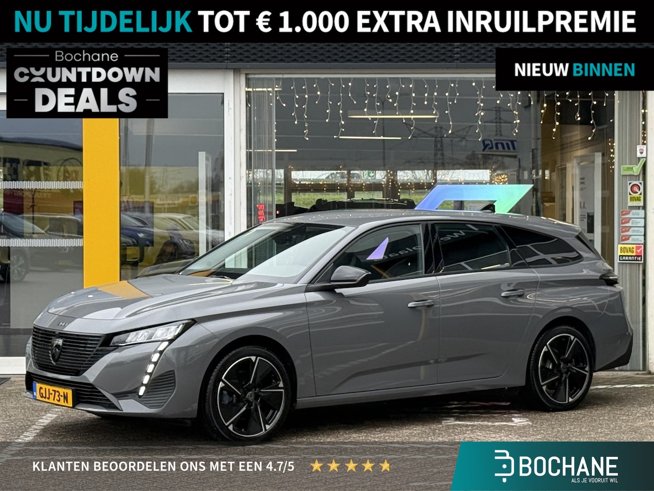 Peugeot e-308 SW - Style EV 54 kWh | NAP | Cruise adaptief | DAB | Climate Control | Apple Carplay & Android - AutoWereld.nl