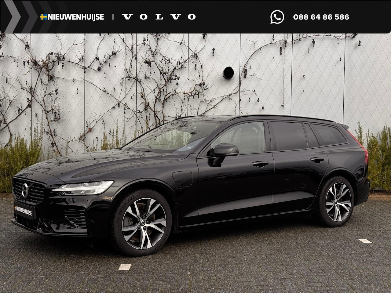 Volvo V60 - 2.0 T6 Recharge AWD R-Design | Long Range | Bowers & Wilkins audio | Head-up display | Ada - AutoWereld.nl