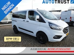 Ford Transit Custom - 2.0 TDCI 130PK, L1H1, Dubbel Cabine, Airco, 2 x Schuifdeur