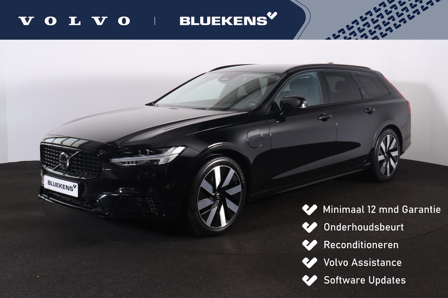 Volvo V90 - T6 Recharge AWD Plus Dark - IntelliSafe Assist & Surround - 360º Camera - Harman/Kardon au - AutoWereld.nl