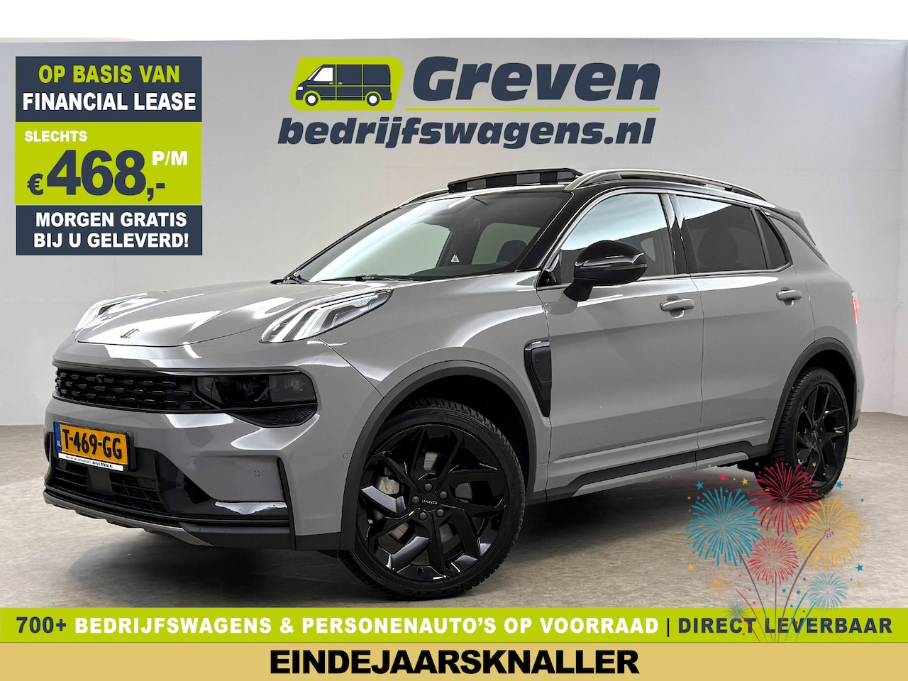 Lynk & Co 01 - 1.5 | Nardo Grey | Pano | 360° | Memory | Sfeerverl. | Carplay | Virtual | Keyless | NAP - AutoWereld.nl