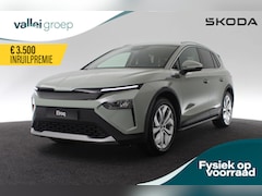 Skoda Elroq - Business Edition Tour 150 kW / 204 pk 17% Bijtelling | Camera | Stoel/stuurverwarming | Le