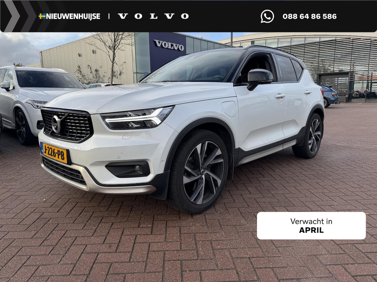 Volvo XC40 - 1.5 T5 Recharge R-Design | Full Options | Adaptieve Cruise Control | Schuif-/ Kanteldak | - AutoWereld.nl