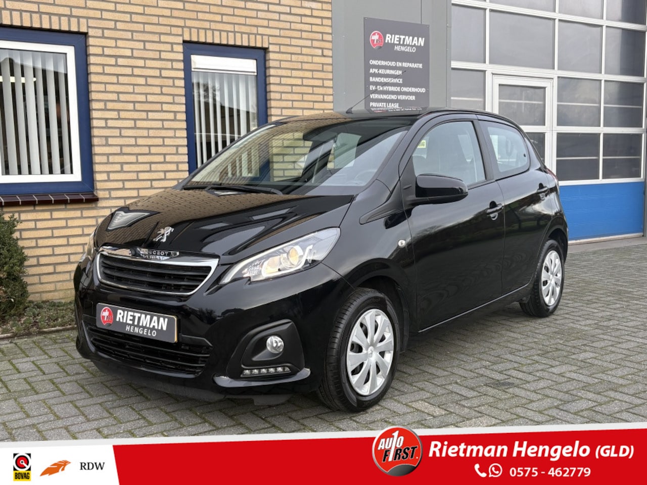 Peugeot 108 - 1.0 e-VTi Active 1.0 e-VTi Active - AutoWereld.nl