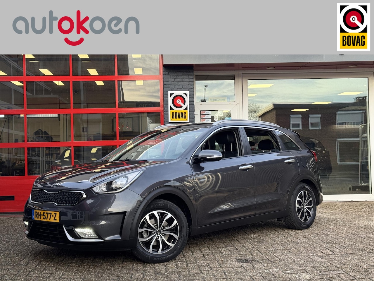 Kia Niro - 1.6 GDi Hybrid DynamicLine *TREKHAAK/DEALER/ALL SEASON* - AutoWereld.nl