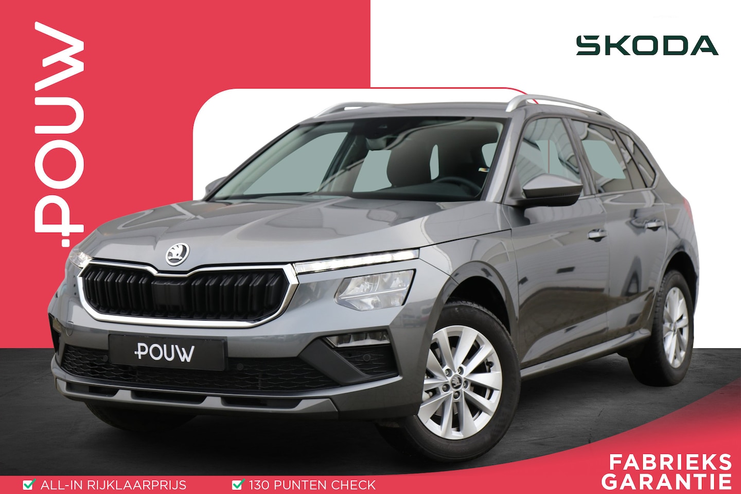 Skoda Kamiq - 1.0 TSI 115pk DSG Selection | Apple Carplay/Android Auto | Parkeersensoren Voor + Achter | - AutoWereld.nl