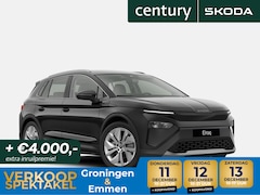 Skoda Elroq - Business Edition Tour Elektromotor 150 kW / 204 PK