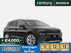 Skoda Elroq - Business Edition Tour Elektromotor 150 kW / 204 PK