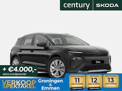 Skoda Elroq - Business Edition Tour Elektromotor 150 kW / 204 PK