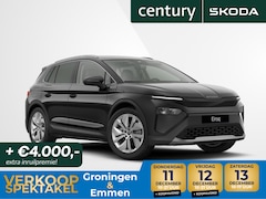 Skoda Elroq - Business Edition Tour Elektromotor 150 kW / 204 PK