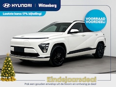Hyundai Kona Electric - Pure Edition 64.8 kWh | Nieuw | Snel leverbaar