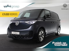 Volkswagen ID. Buzz Cargo - Bulli Edition 210 kW 286 pk | Trekhaak elektrisch uitklapbaar | Schuifdeur links en rechts