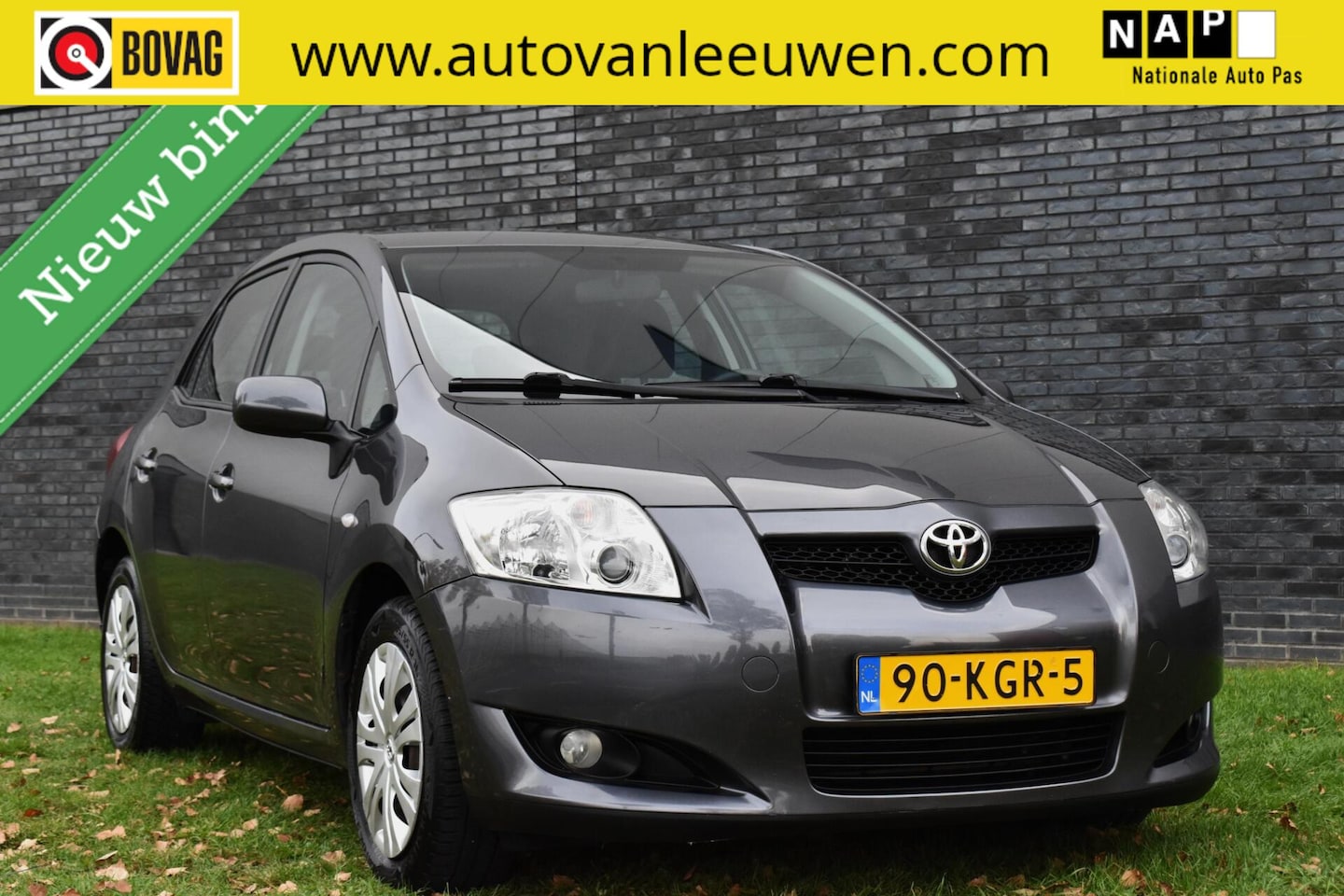 Toyota Auris - 1.3 Aspiration NAVI/TREKHAAK/CLIMA/ETC.! - AutoWereld.nl
