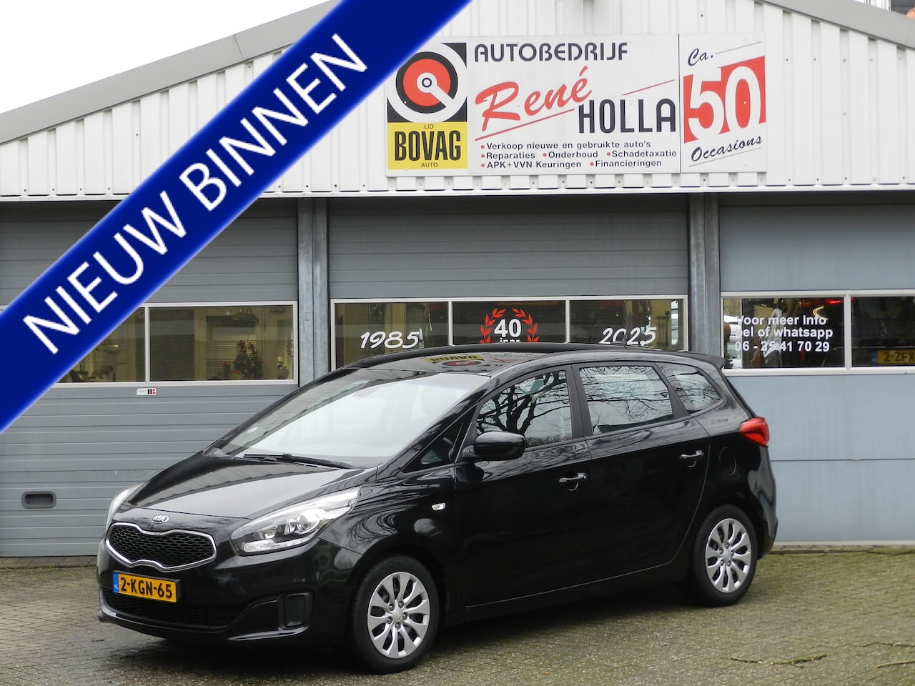 Kia Carens - 1.6 GDi First Edition 7Pers Navi Cruise & Climate contr Trekhaak - AutoWereld.nl