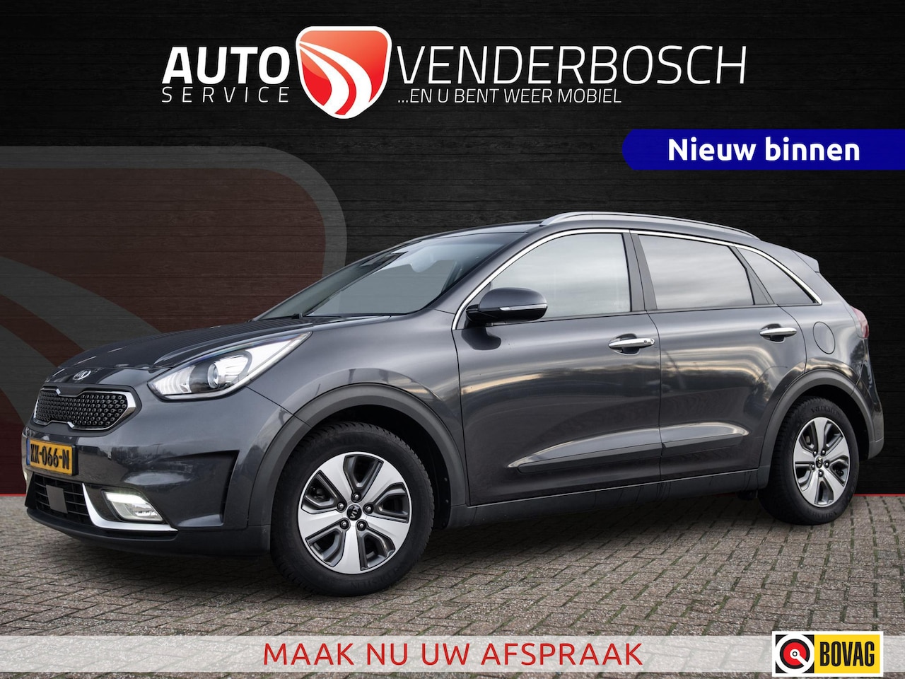 Kia Niro - 1.6 GDi Hybrid ExecutiveLine 141pk | Camera | Apple CarPlay | Trekhaak | Stoel- / Stuurver - AutoWereld.nl