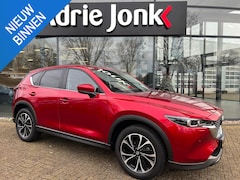 Mazda CX-5 - 2.0 e-SkyActiv-G M Hybrid 165 Advantage TREKHAAK | EL. A.KLEP | 360 CAMERA | 19"VELGEN | S