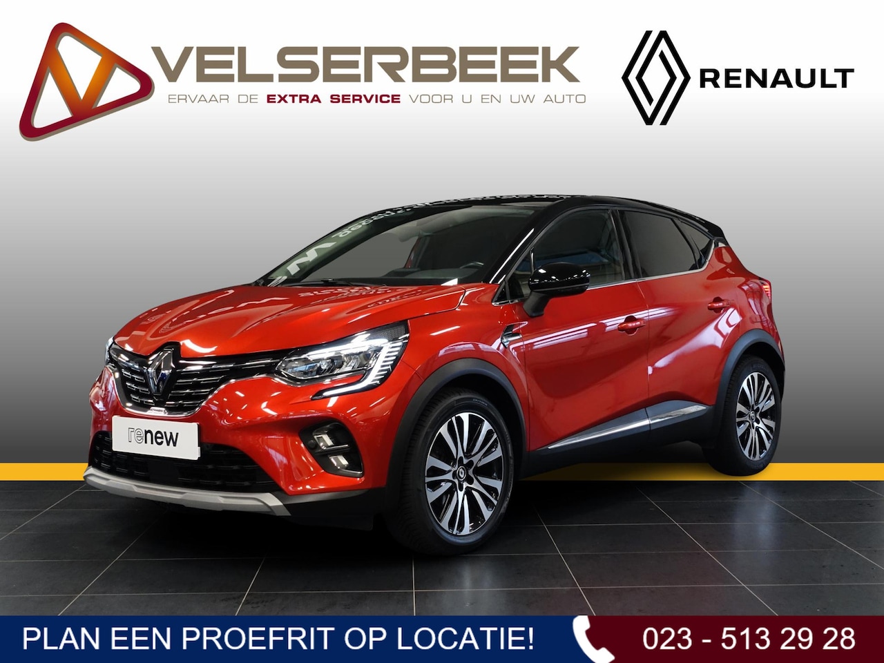 Renault Captur - 1.6 E-Tech PHEV 160 Initiale Paris * Trekhaak * - AutoWereld.nl