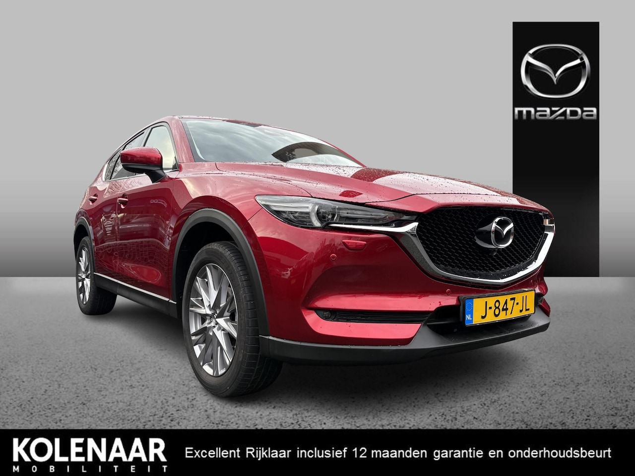 Mazda CX-5 - Luxury 2.0 automaat Sky-G 165pk /1e eigenaar/Dealeronderhouden/Afn. Trekhaak/Navi/HUD/Airc - AutoWereld.nl