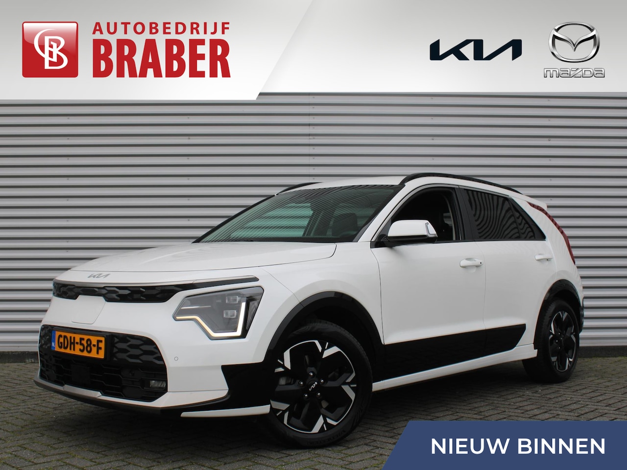 Kia Niro EV - Edition Advanced 64.8 kWh | Stuur-/stoelverwarming | Elektr. stoelverstelling | Camera | C - AutoWereld.nl