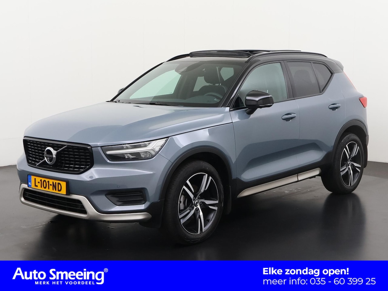 Volvo XC40 - 1.5 T3 R-Design | Panoramadak | Harman/Kardon | 360 Camera | Zondag Open! - AutoWereld.nl