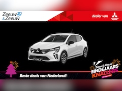 Mitsubishi Colt - 1.6 HYBRID INTENSE DIRECT LEVERBAAR | ACTIEPRIJS VAN €28.700, - VOOR €25.700,