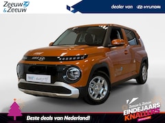 Hyundai Inster - PULSE | 49 KWH | NAVI | CAMERA |