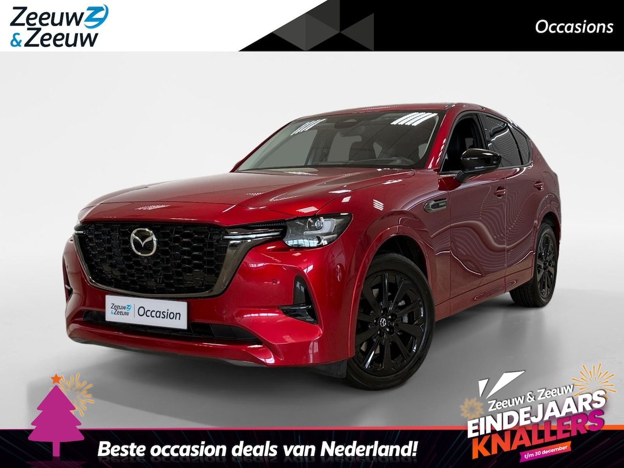 Mazda CX-60 - 2.5 PHEV | HOMURA | DRIVER + CONVENIENCE PACK | SOUL RED | - AutoWereld.nl