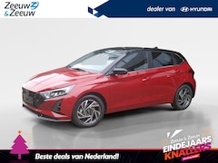Hyundai i20 - 1.0 T-GDI Premium | Z&Z Top Deal | Van € 32.340, nu voor € 30.950 |