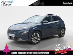 Hyundai Kona Electric - EV Fashion 39 kWh
