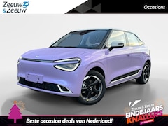 Dongfeng Box - Premium Edition 42 kWh |Full Option|Rijklaarprijs|Nieuw|310 km range|