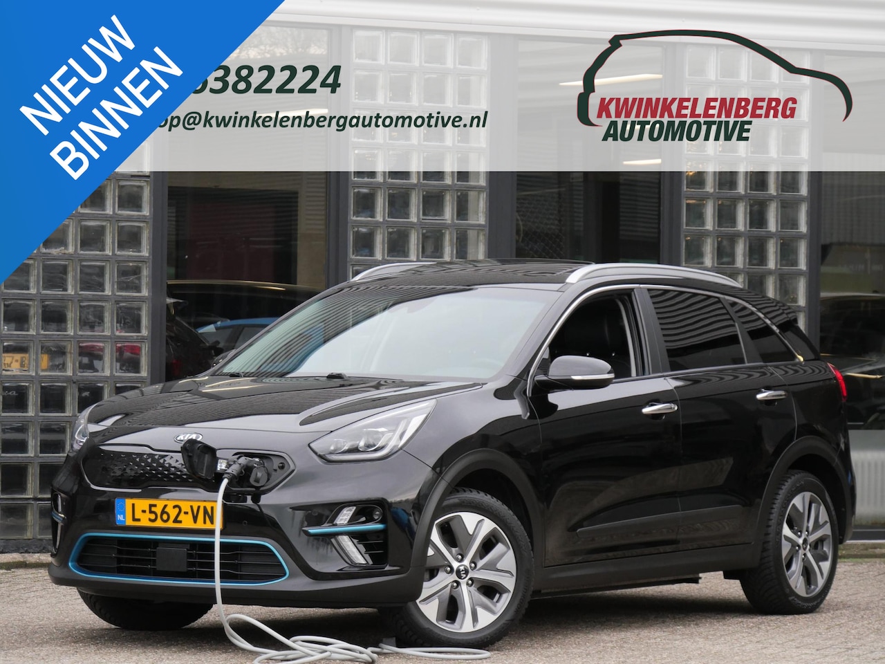 Kia e-Niro - 64kWh 3-FASE/ SOH 100%/ EXECUTIVELINE/ SCHUIFDAK - AutoWereld.nl