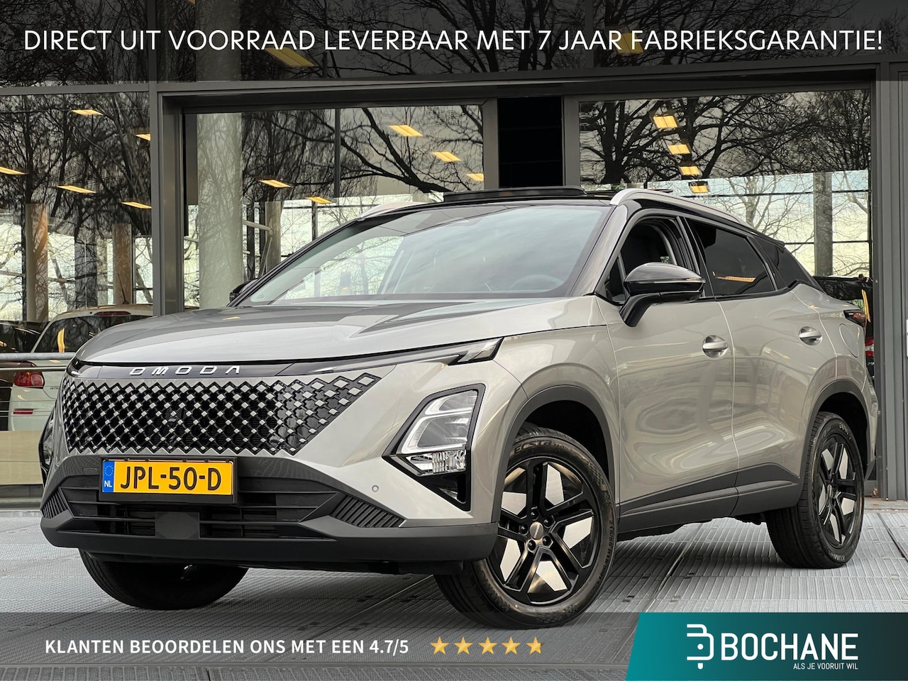 Omoda 5 - 1.6 T-GDi Premium | DEMO - AutoWereld.nl