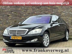 Mercedes-Benz S-klasse - 500 LANG BTW Auto Leer Automaat