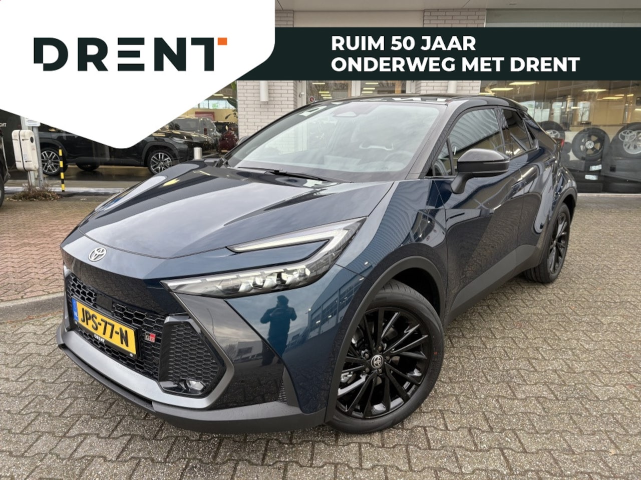 Toyota C-HR - 2.0 PHEV 220 GR | Stuur+stoelverwarming | JBL | 19 Inch | - AutoWereld.nl