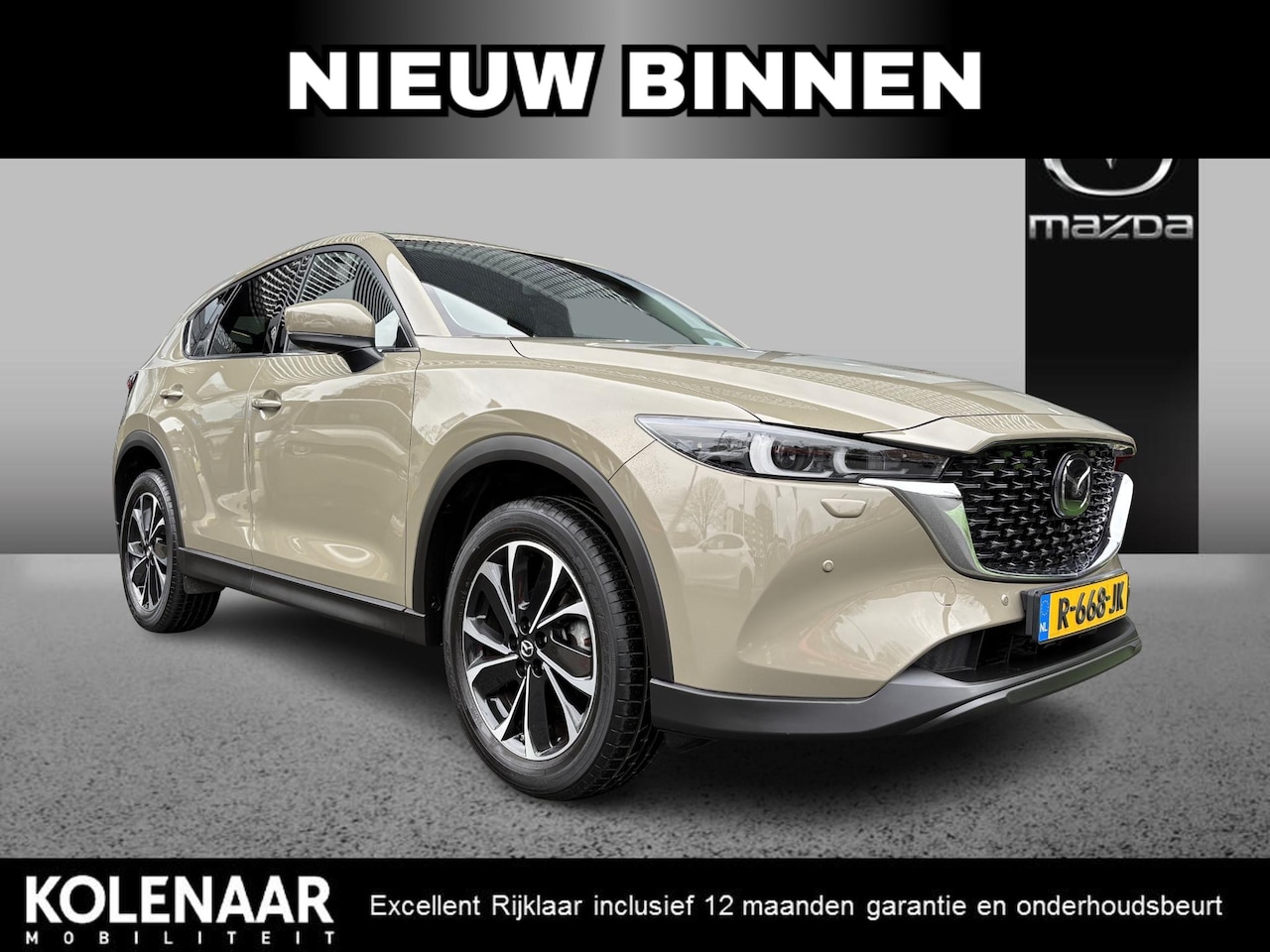 Mazda CX-5 - Luxury 2.0 Sky-G 165pk /1e eigenaar/Dealeronderhouden/Afn. Trekhaak/Navi/HUD/Airco/Keyless - AutoWereld.nl