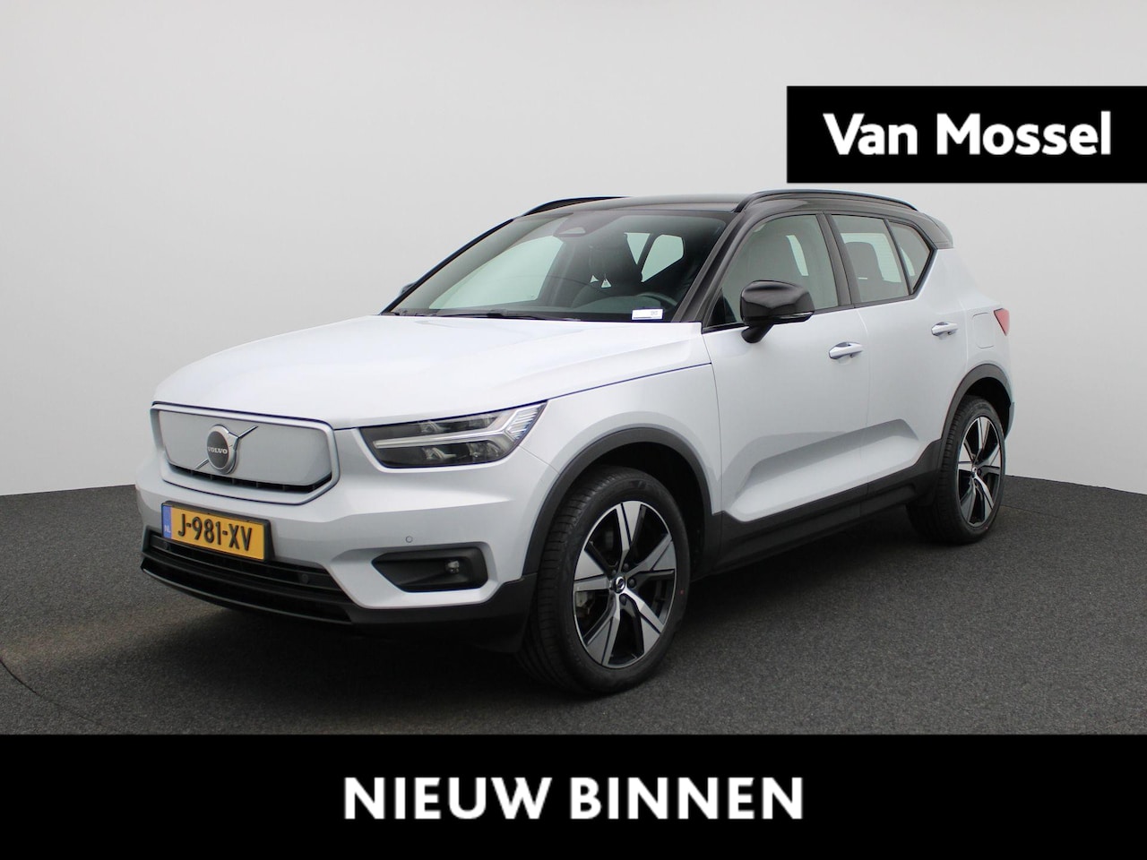 Volvo XC40 - Recharge P8 AWD R-Design | ACHTERUITRIJCAMERA | STUUR- EN STOELVERWARMING | LEDEREN BEKLED - AutoWereld.nl