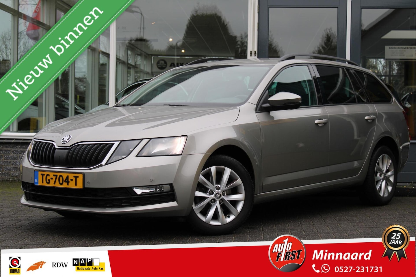 Skoda Octavia Combi - 1.5 TSI Greentech Ambition Business Automaat - AutoWereld.nl