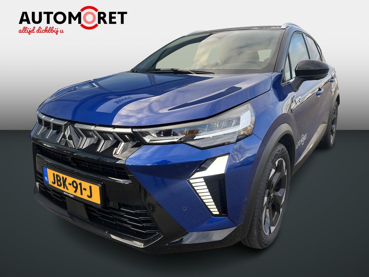 Mitsubishi ASX - 1.8 HEV AT Executive 1.8 HEV AT Executive - AutoWereld.nl