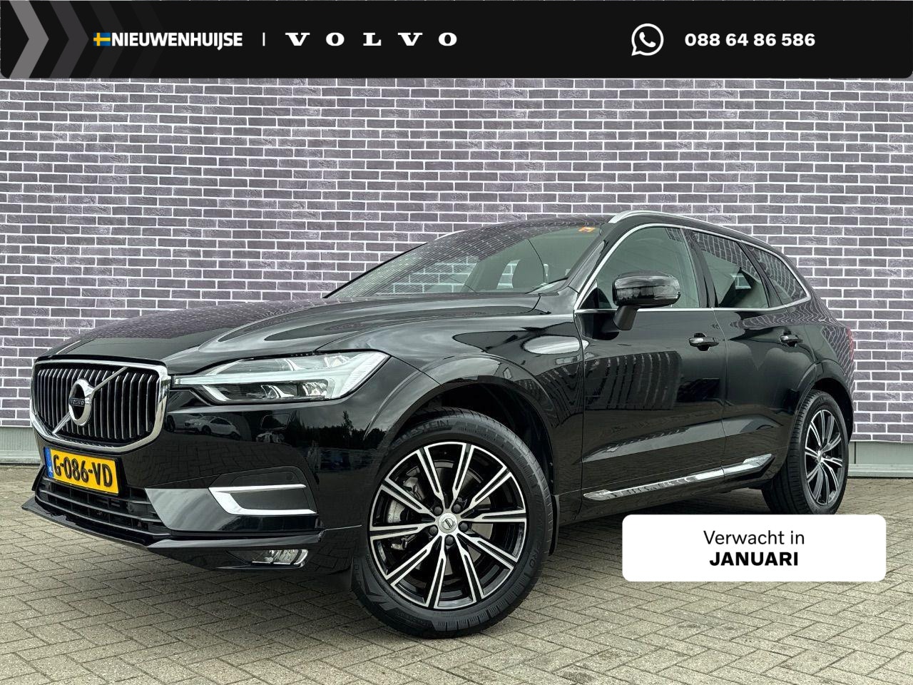 Volvo XC60 - 2.0 T5 Inscription Stoelverwarming | Trekhaak | Keyless | Adaptieve Cruise Control | Voor/ - AutoWereld.nl